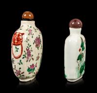 Two Chinese Famille Rose Porcelain Bottles