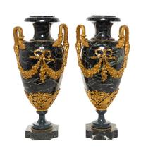 A Pair of French Gilt Bronze Mounted Marble Urns Height 25 x width 12 inches. — PARIS, CIRCA 1890