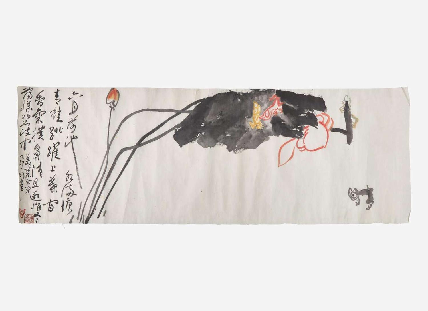 Ding Yanyong (Chinese, 1902-1978), Lotus and Frogs, dated to a yimao year, equivalent to 1975 丁衍庸（1902-1978）蓮池青蛙 乙卯年 1975