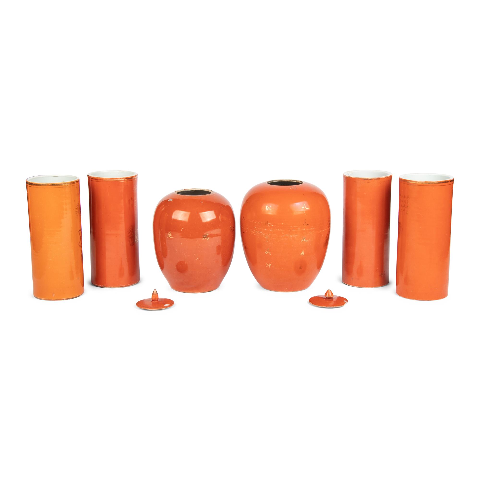 A Collection of Chinese Gilt Decorated Orange-Ground Porcelain Vases and Ginger Jars