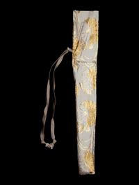 A Flower Arranging Sword