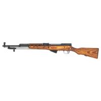 **Arsenal Rebuilt Soviet Russian SKS Rifle