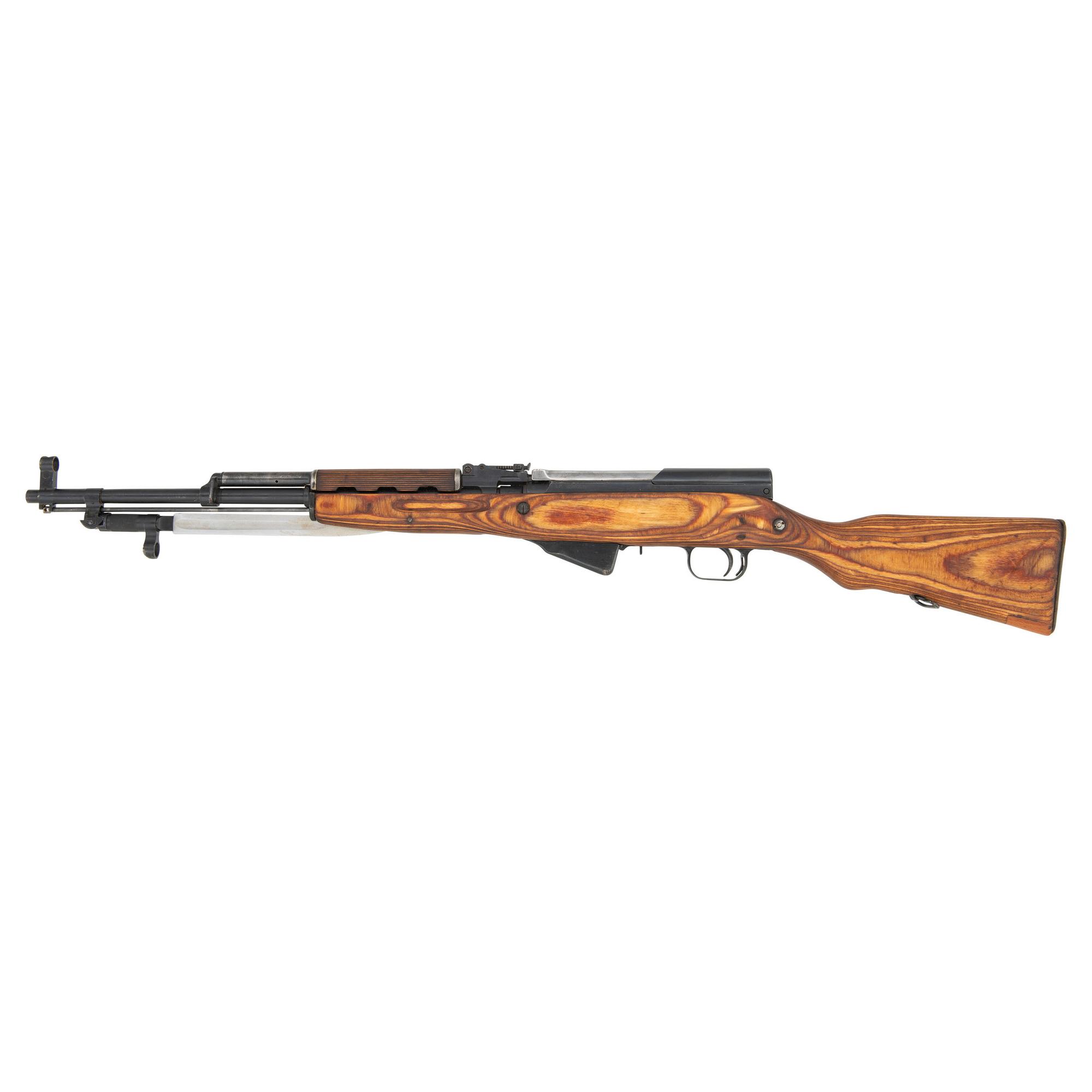 **Arsenal Rebuilt Soviet Russian SKS Rifle
