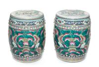 A Pair of Chinese Famille Rose Porcelain Garden Stools Height 18 inches. — 20TH CENTURY