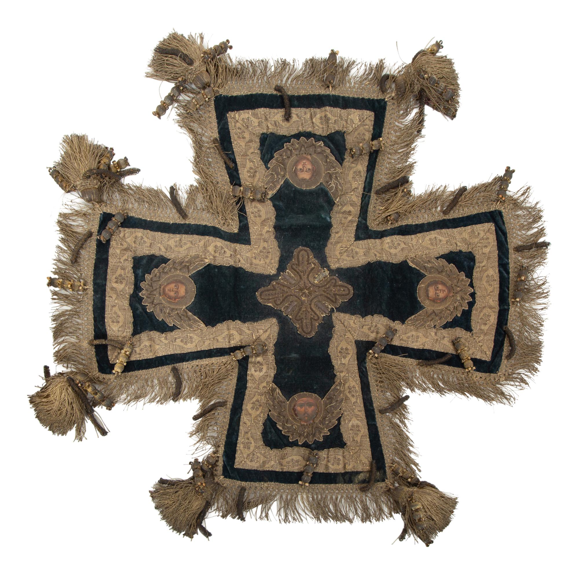 An Italian Carved Giltwood Hinged Top Reliquary and Embroidered Velvet Cloth