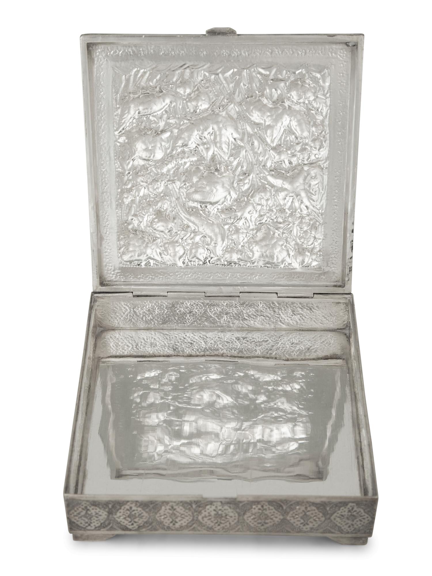 An Iranian Silver Box