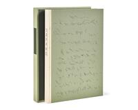 [Arion Press] [Mehretu, Julie] Poetry of Sappho