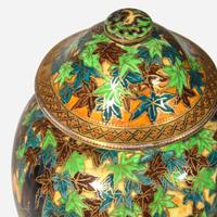A Wedgwood Flame Fairyland Lustre "Ghostly Wood" Vase and Cover UK, circa 1925