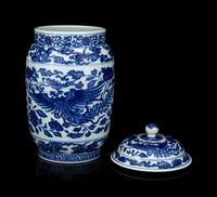 A Chinese Blue and White Porcelain Cylindrical Jar and Cover