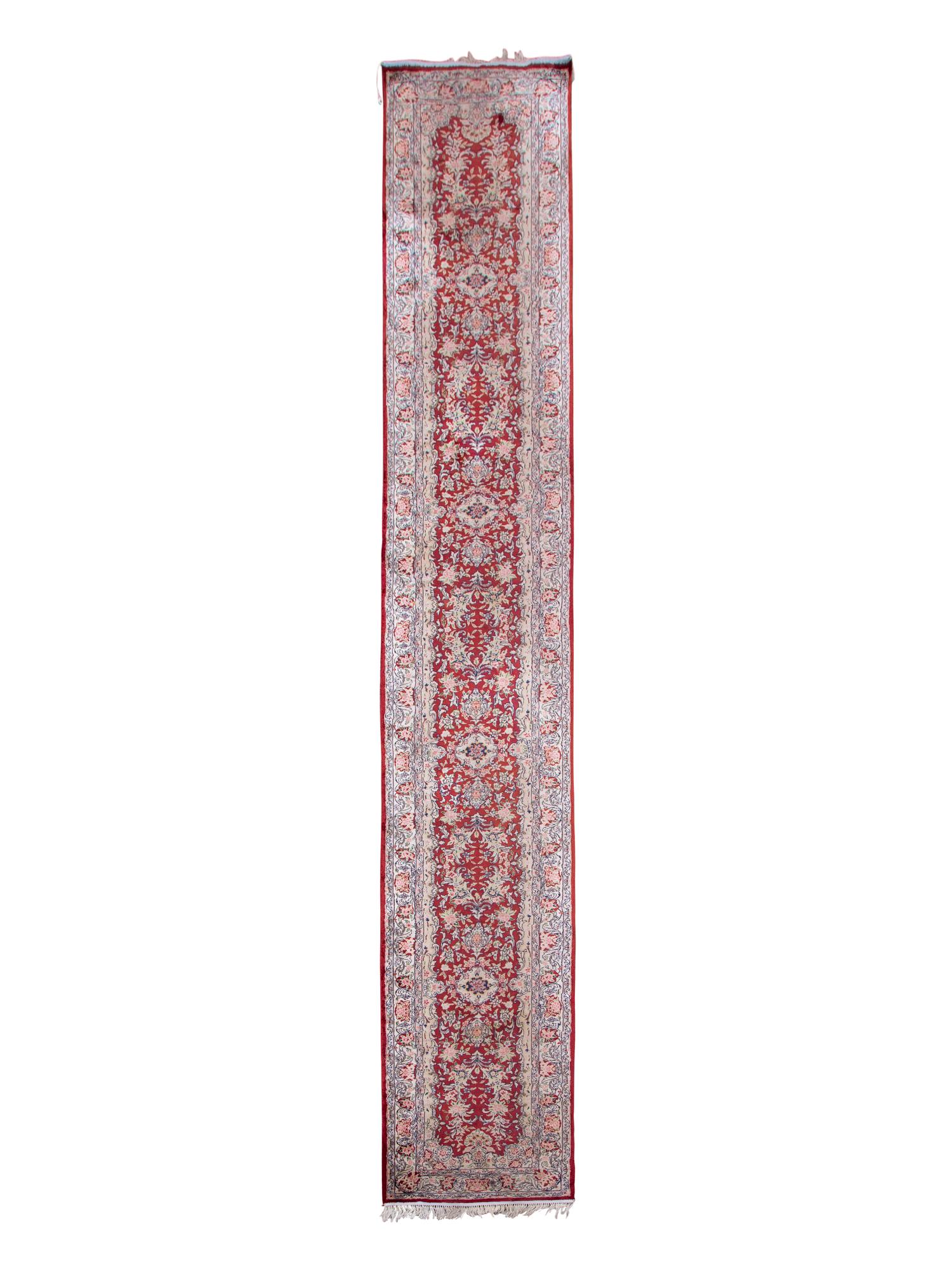 A Sarouk Runner