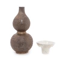 Two Chinese Porcelain Articles Height of taller 11 3/4 inches. — 19TH-20TH CENTURY