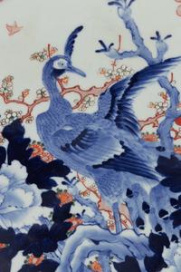 Two Japanese Porcelain Chargers