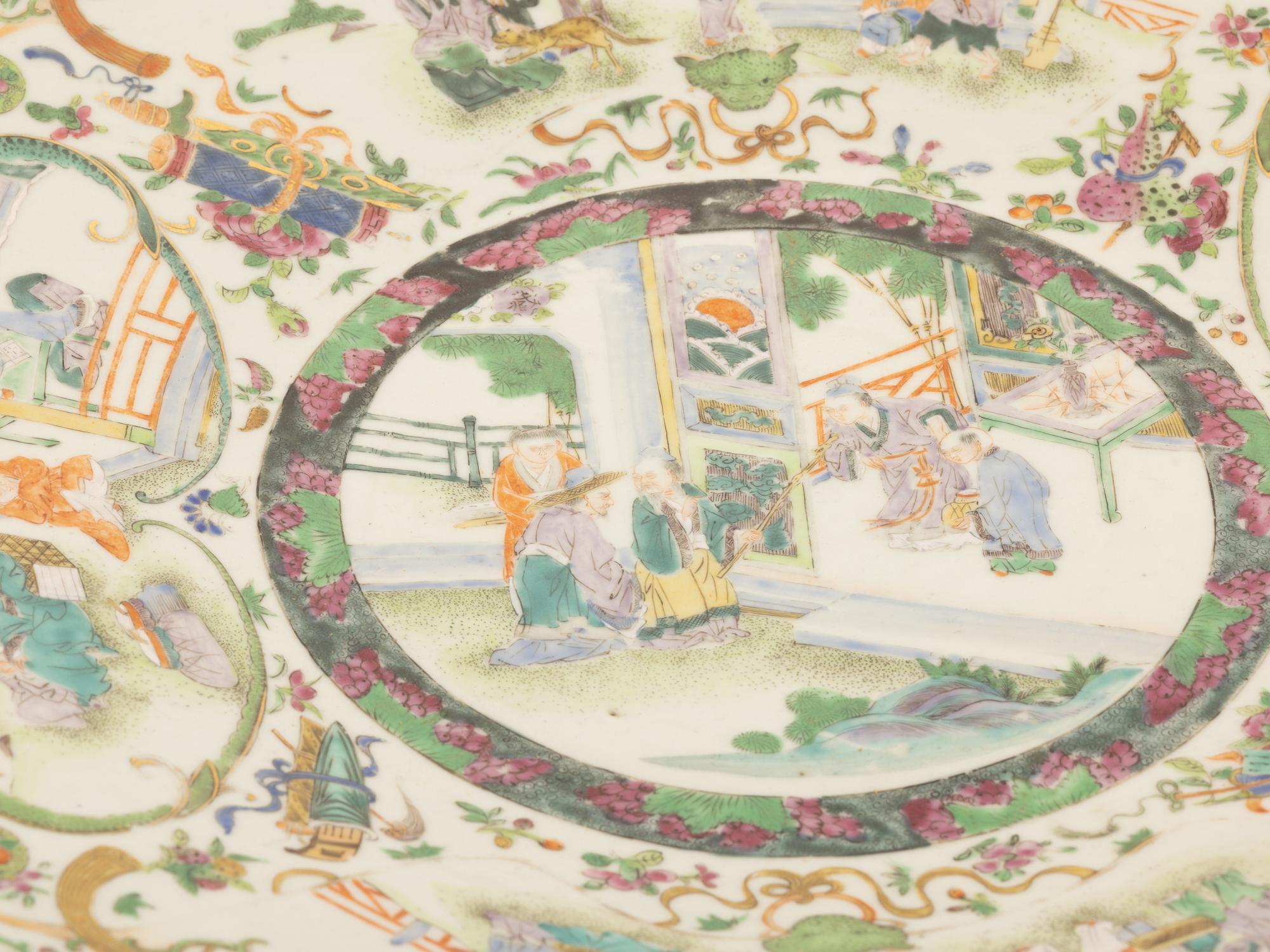 A Chinese Export Famille Rose Porcelain Charger