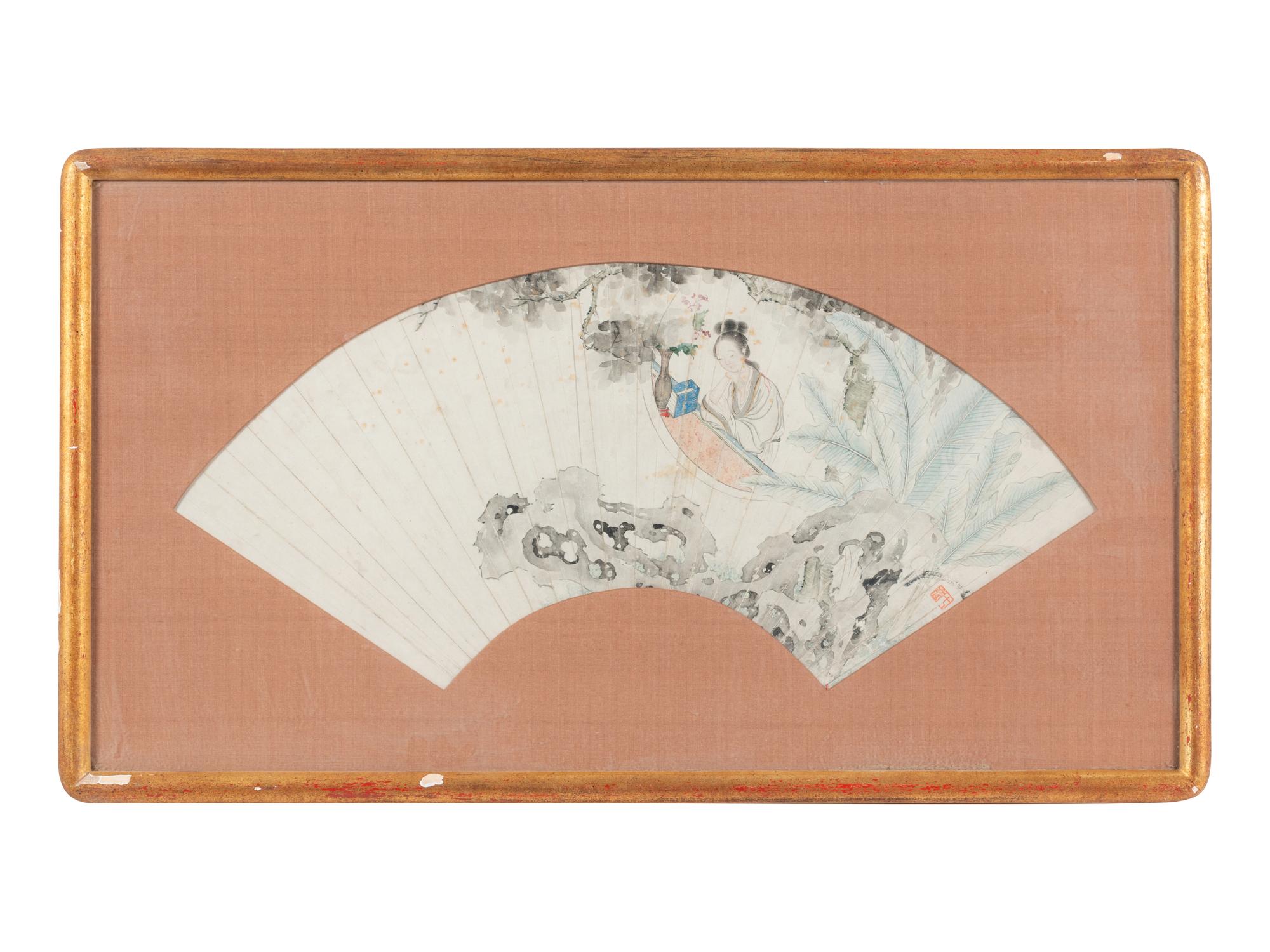 Two Chinese Folding Fan Leaves, 19th Century 清晚期 扇面兩幅