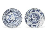 Two Chinese Export Blue and White Porcelain Plates