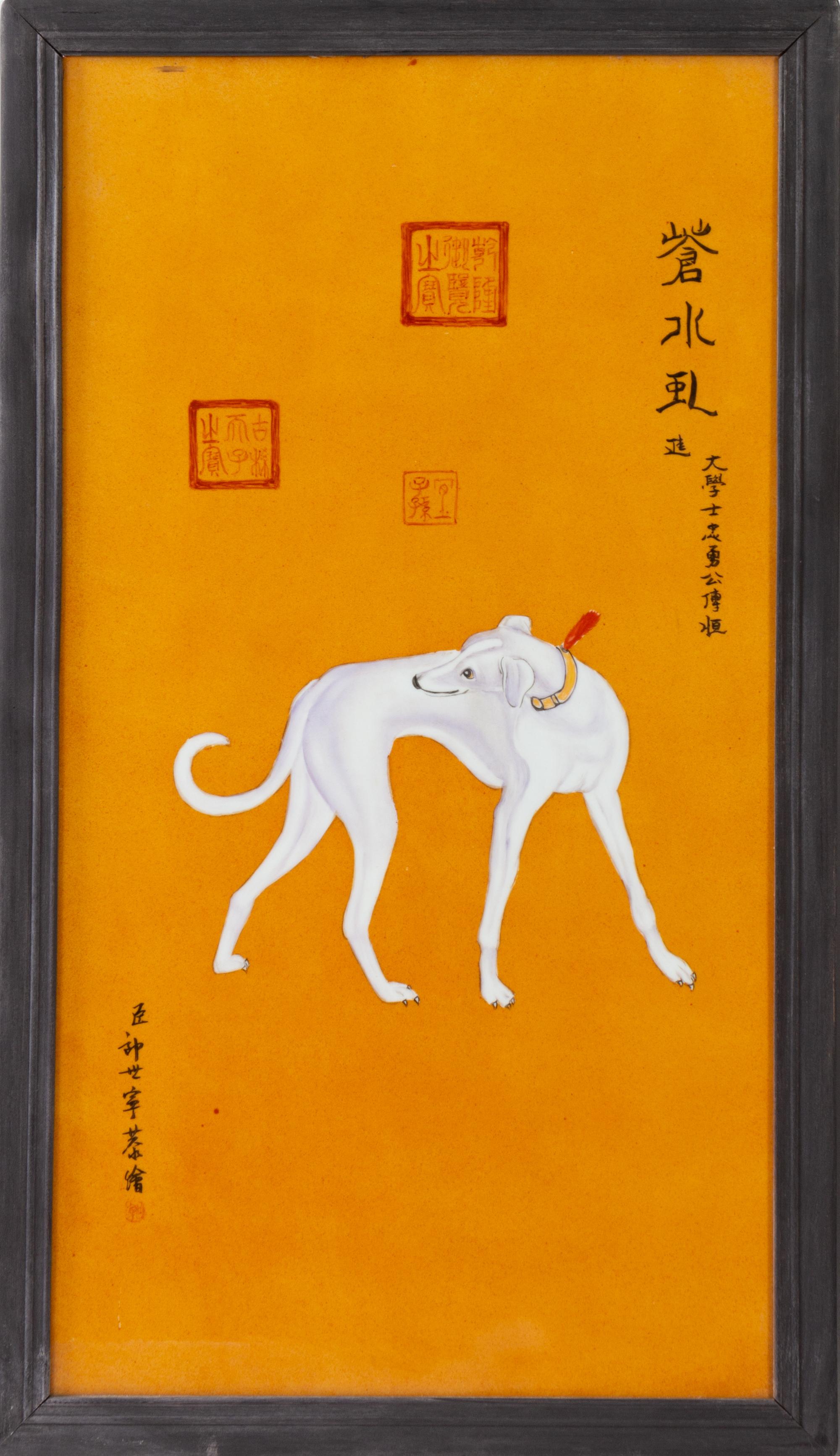 A Set of Ten Chinese Porcelain Plaques Height 32 1/2 x width 20 inches. — AFTER GIUSEPPE CASTIGLIONE (LANG SHI'ING)