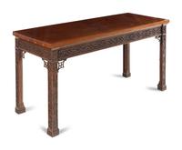A George III "Chinese Chippendale" Style Mahogany Console Table
