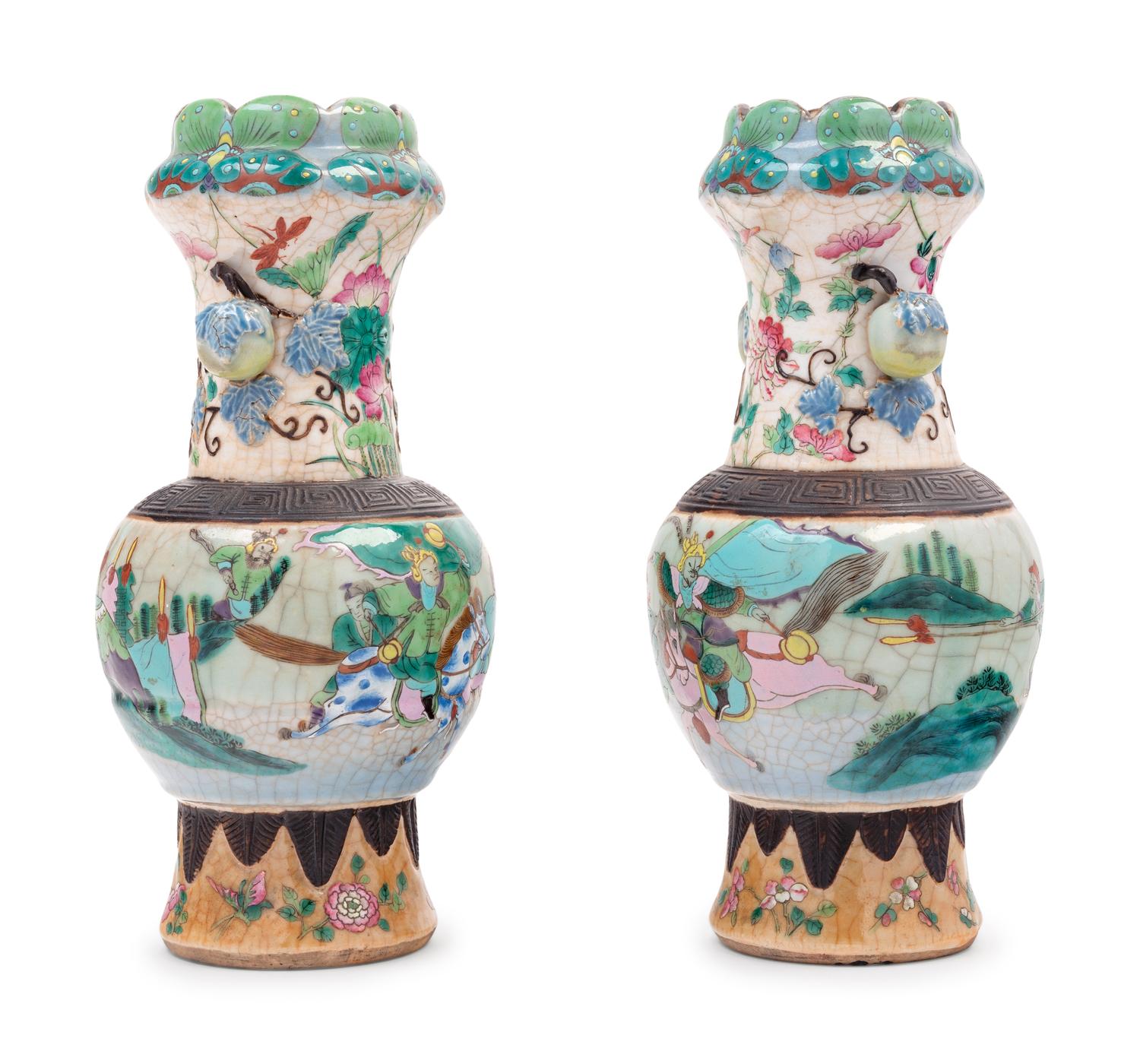 A Pair of Chinese Iron Decorated Famille Rose Porcelain Vases