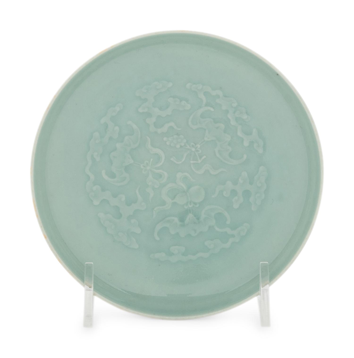 A Celadon Glazed Porcelain Ink Palette 乾隆款 粉青釉福祿萬代紋筆舔