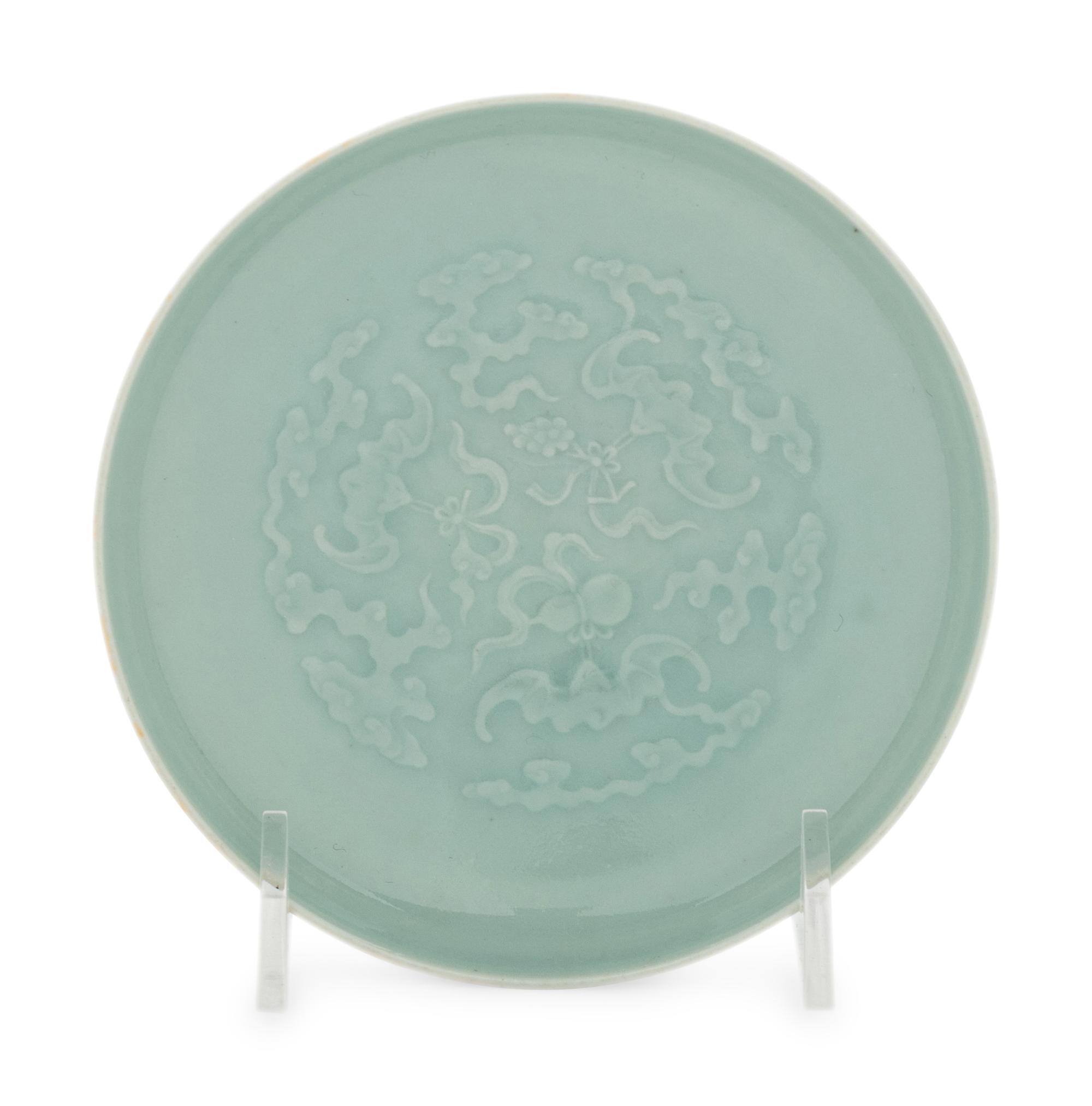 A Celadon Glazed Porcelain Ink Palette 乾隆款 粉青釉福祿萬代紋筆舔