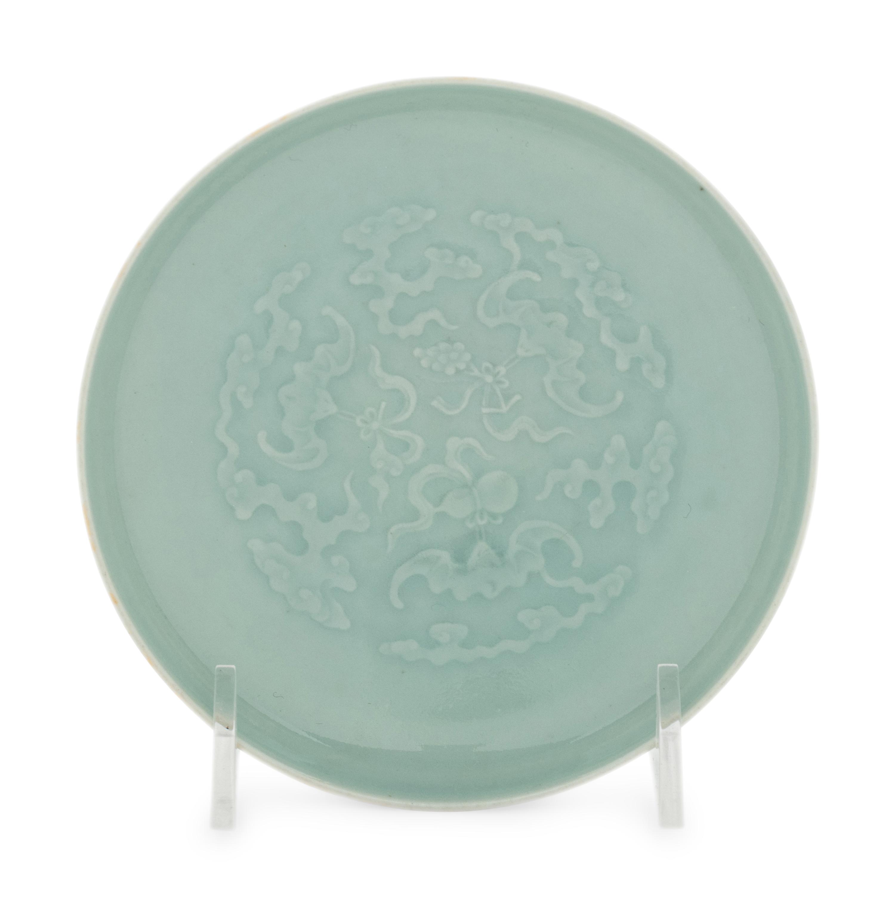 A Celadon Glazed Porcelain Ink Palette 乾隆款 粉青釉福祿萬代紋筆舔