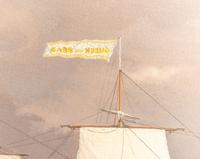 William Bradford (American, 1823-1892)