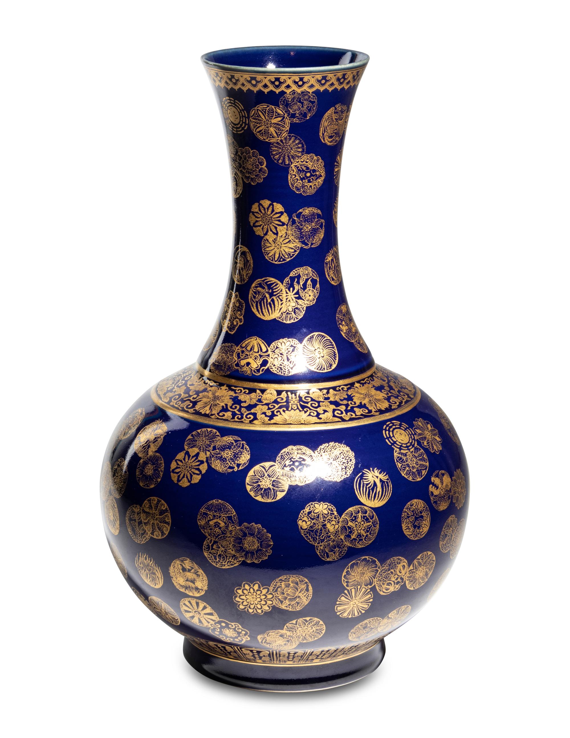A Gilt Decorated Powder Blue Ground Porcelain Vase, Shangping