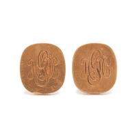 TIFFANY & CO., YELLOW GOLD MONOGRAMMED CUFFLINKS