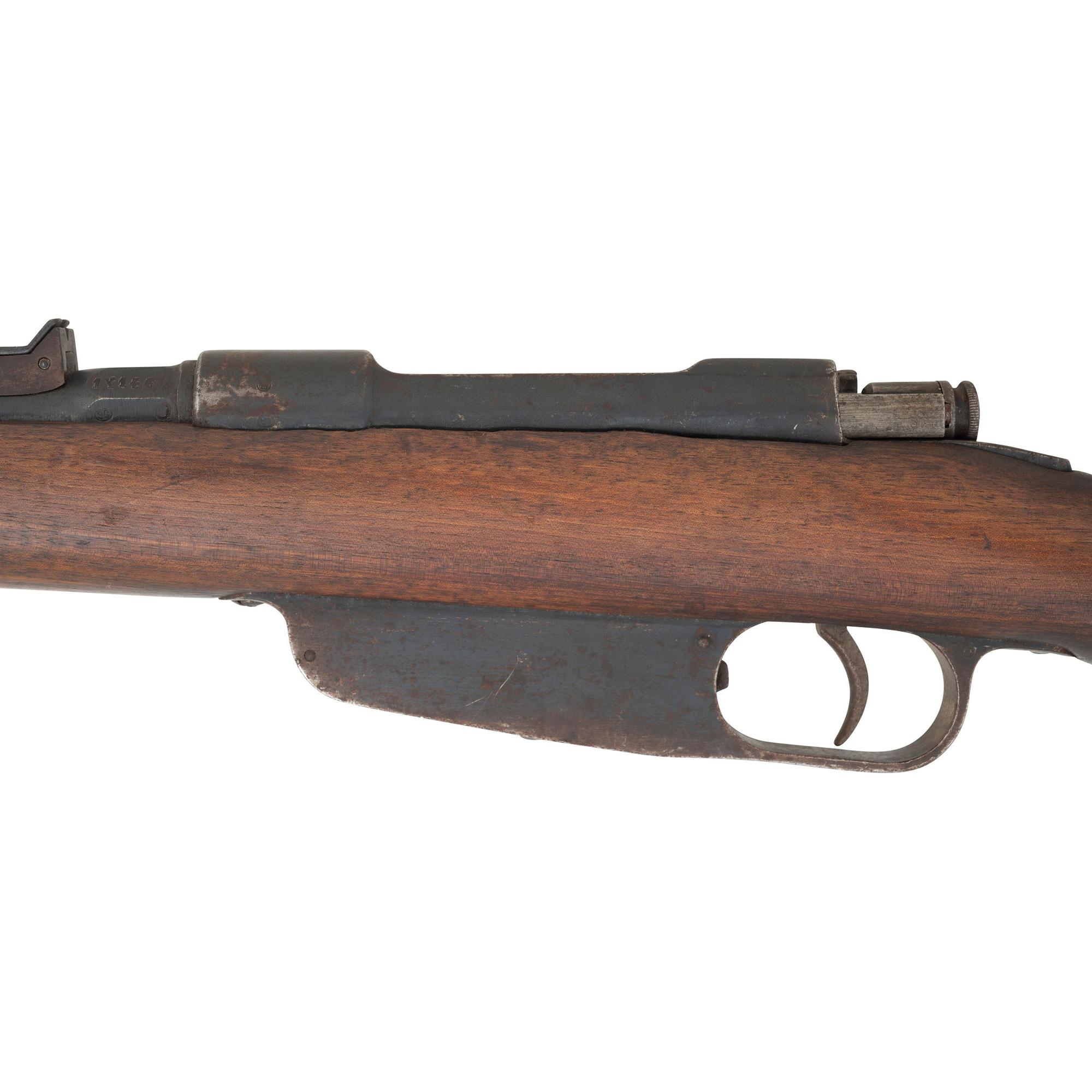 **Italian Terni Model 1891 Rifle