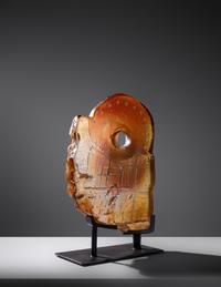 Tablet #5, 1995