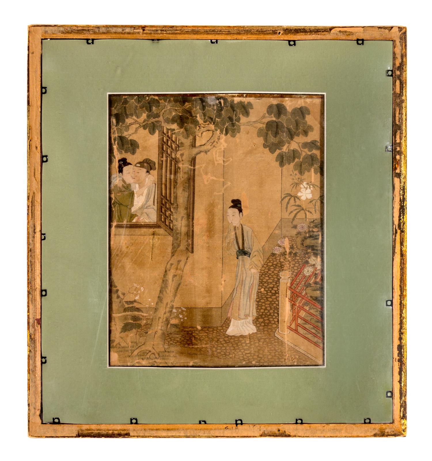 Four Ink and Color Paintings on Silk Largest 10 1/2 x 12 inches (image). — 18TH CENTURY