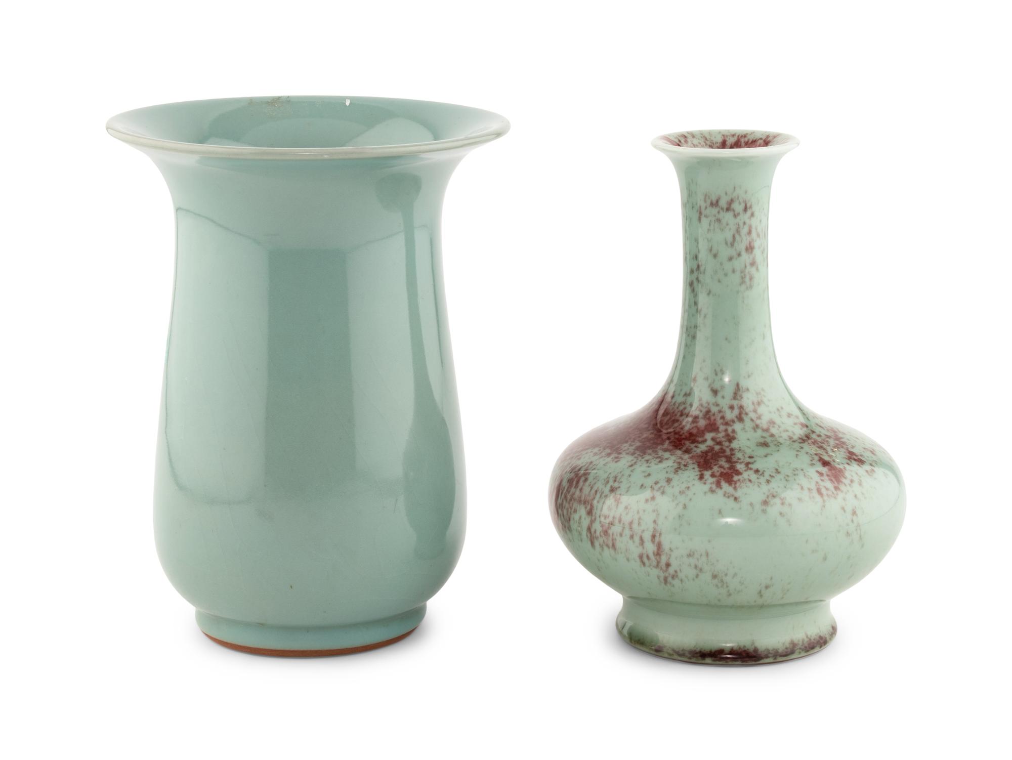 Two Chinese Porcelain Vases