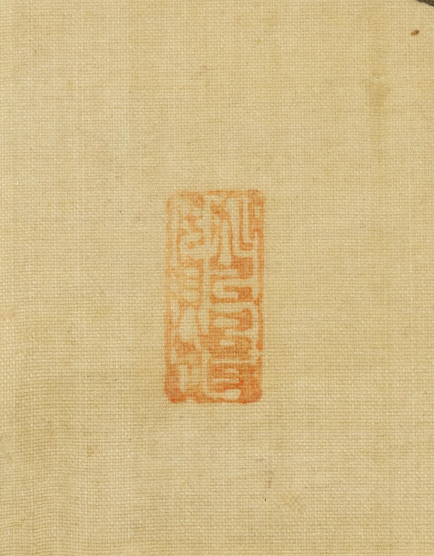 Five Chinese Ink and Color on Silk Paintings