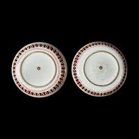 A Pair of Chinese Export Famille Verte 'Lady' Plates, Kangxi Period 清康熙 五彩鏤邊仕女圖盤一對