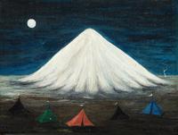 Encampment (White Mountain)
