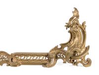 A Rococo Style Gilt Metal Fire Guard