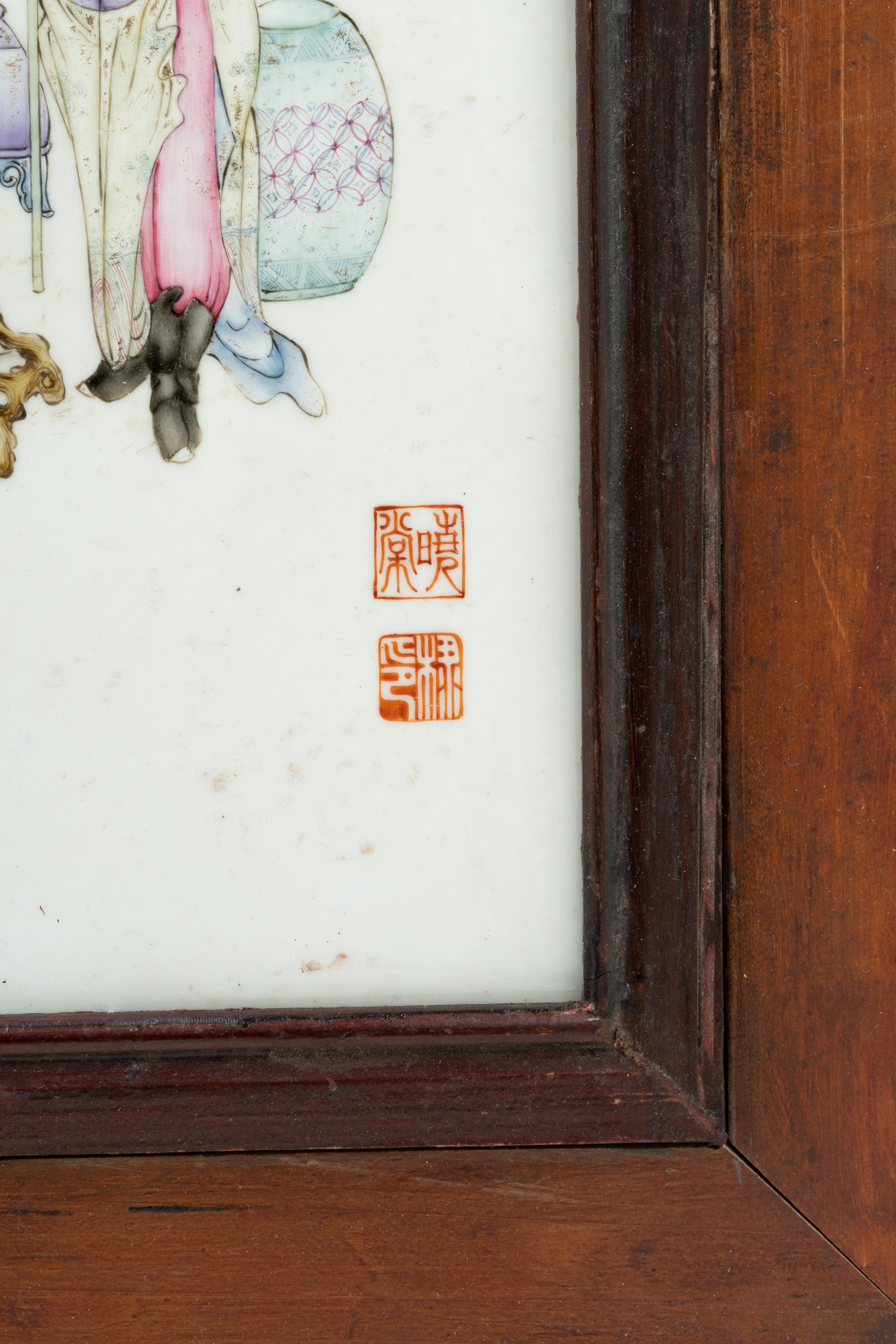 A Chinese Famille Rose 'Figure' Porcelain Hanging Screen