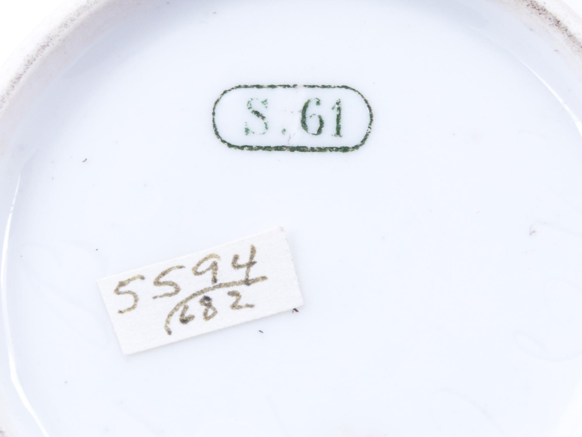 A Sèvres Painted and Parcel Gilt Porcelain Creamer