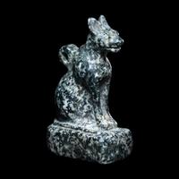 An Egyptian Gneiss Cat