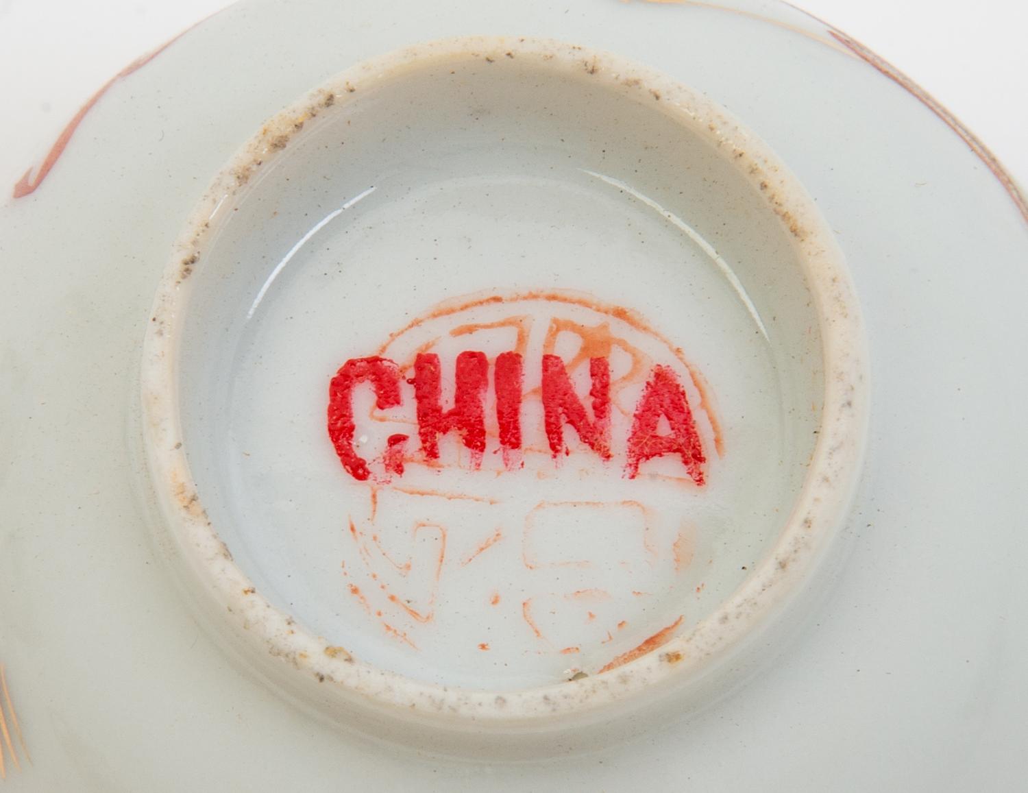 A Large Partial Set of Chinese Rose Medallion Porcelain Tea Service