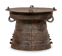 A Southeast Asian Rain Drum