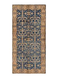 An Indian Corridor Carpet