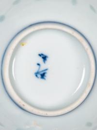 11 Chinese Porcelain Wares