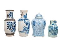 Four Chinese Blue and White Porcelain Vessels