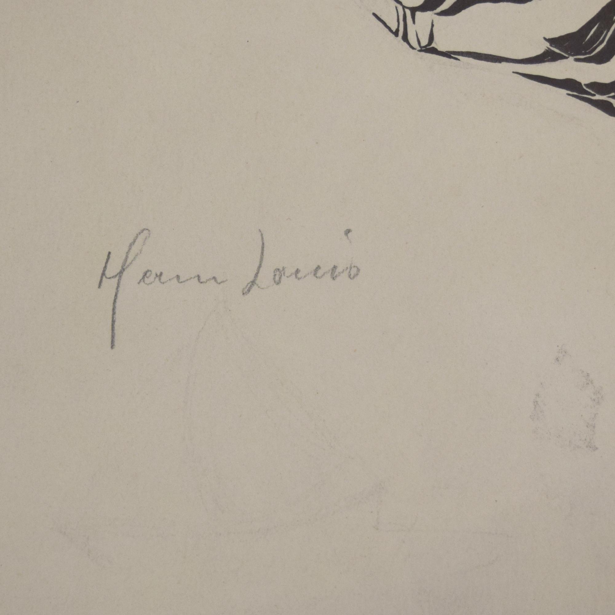 An Anatomy Drawing 19.5" W x .75" D x 25.5" H — Germany, 20th Century