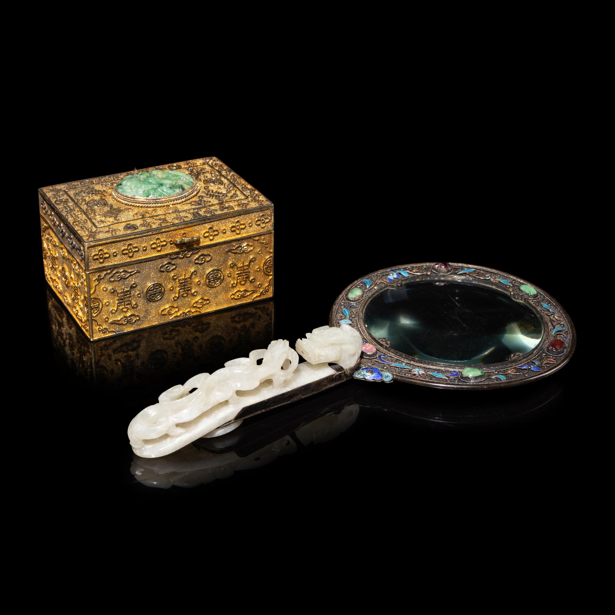 Two Chinese Jade and Jadeite Inset Lady's Accessories, Early 20th Century — 民國 累絲嵌寳首飾盒及手把鏡一組