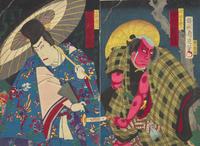 An Assembled Album of Japanese Woodblock Prints, Circa 1852-1887