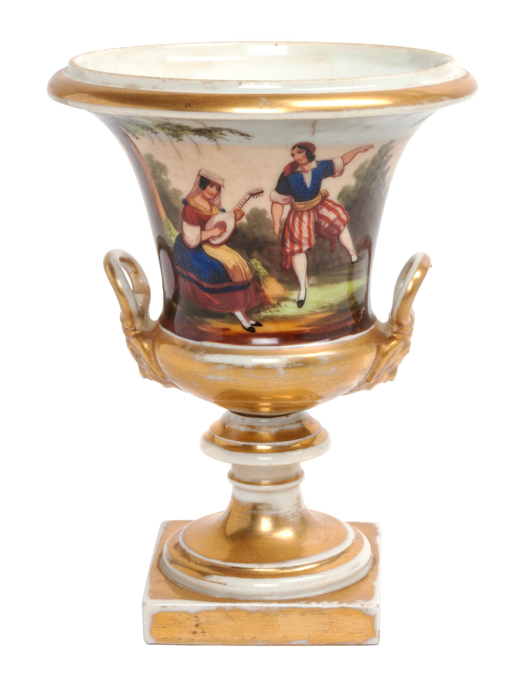 A Paris Porcelain Urn Height 8 1/4 inches.