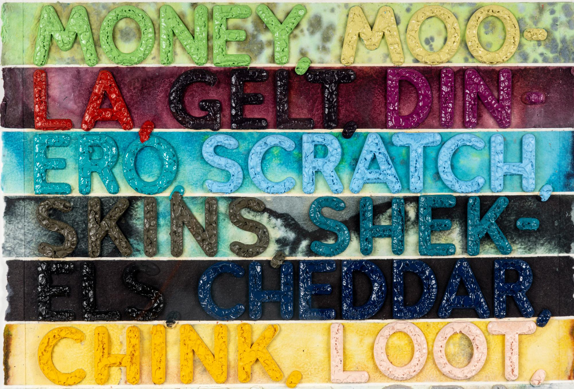 Money