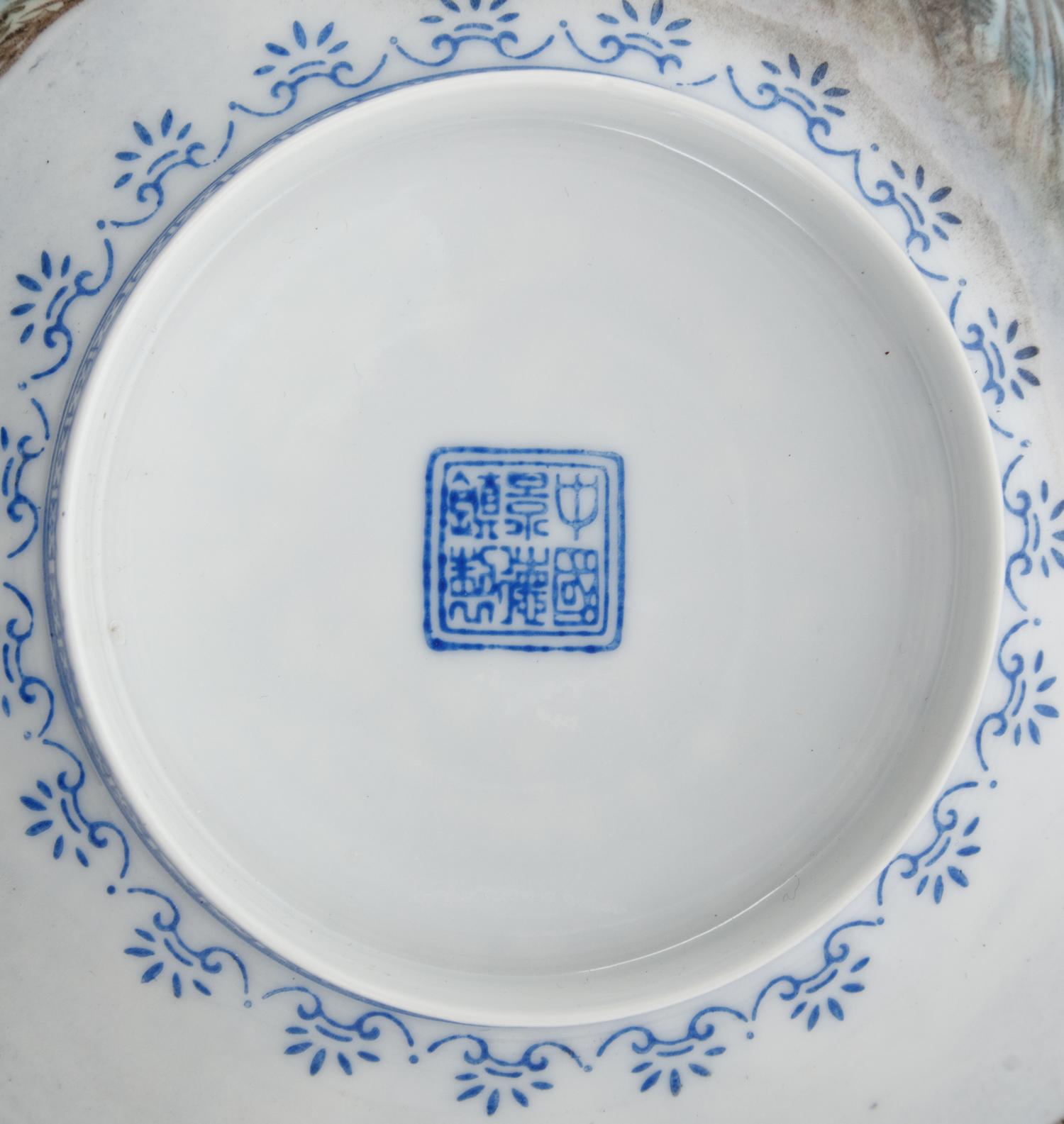 A Chinese Famille Rose Eggshell Plastic Bowl